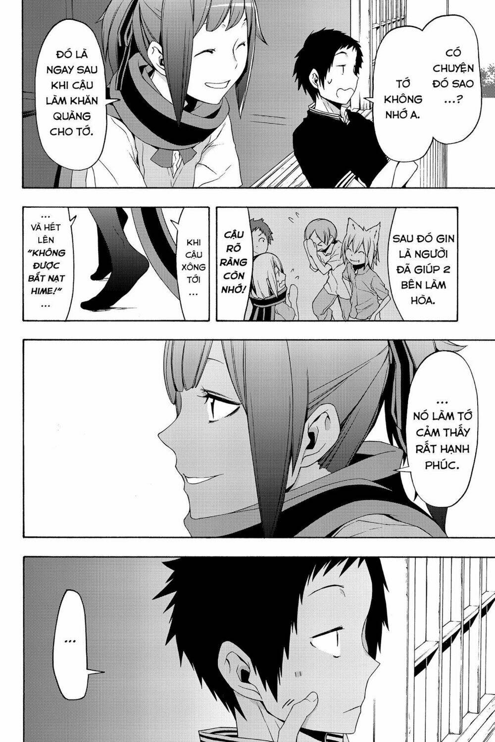 Yozakura Quartet Chapter 112 - Trang 2