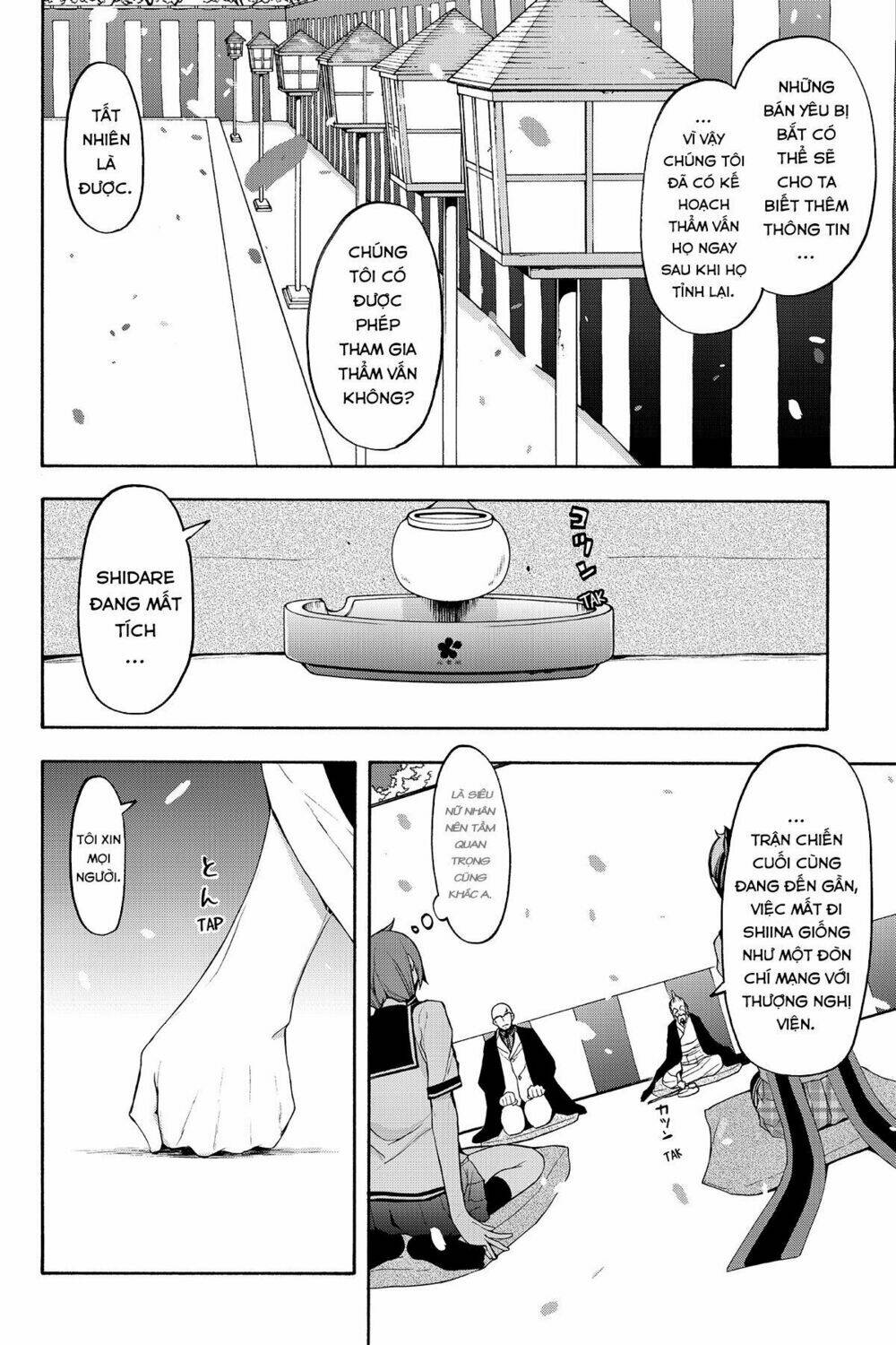 Yozakura Quartet Chapter 112 - Trang 2