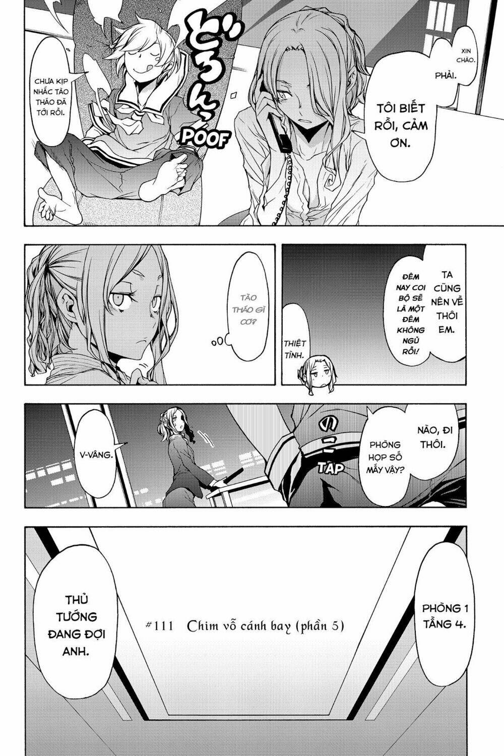 Yozakura Quartet Chapter 111 - Trang 2