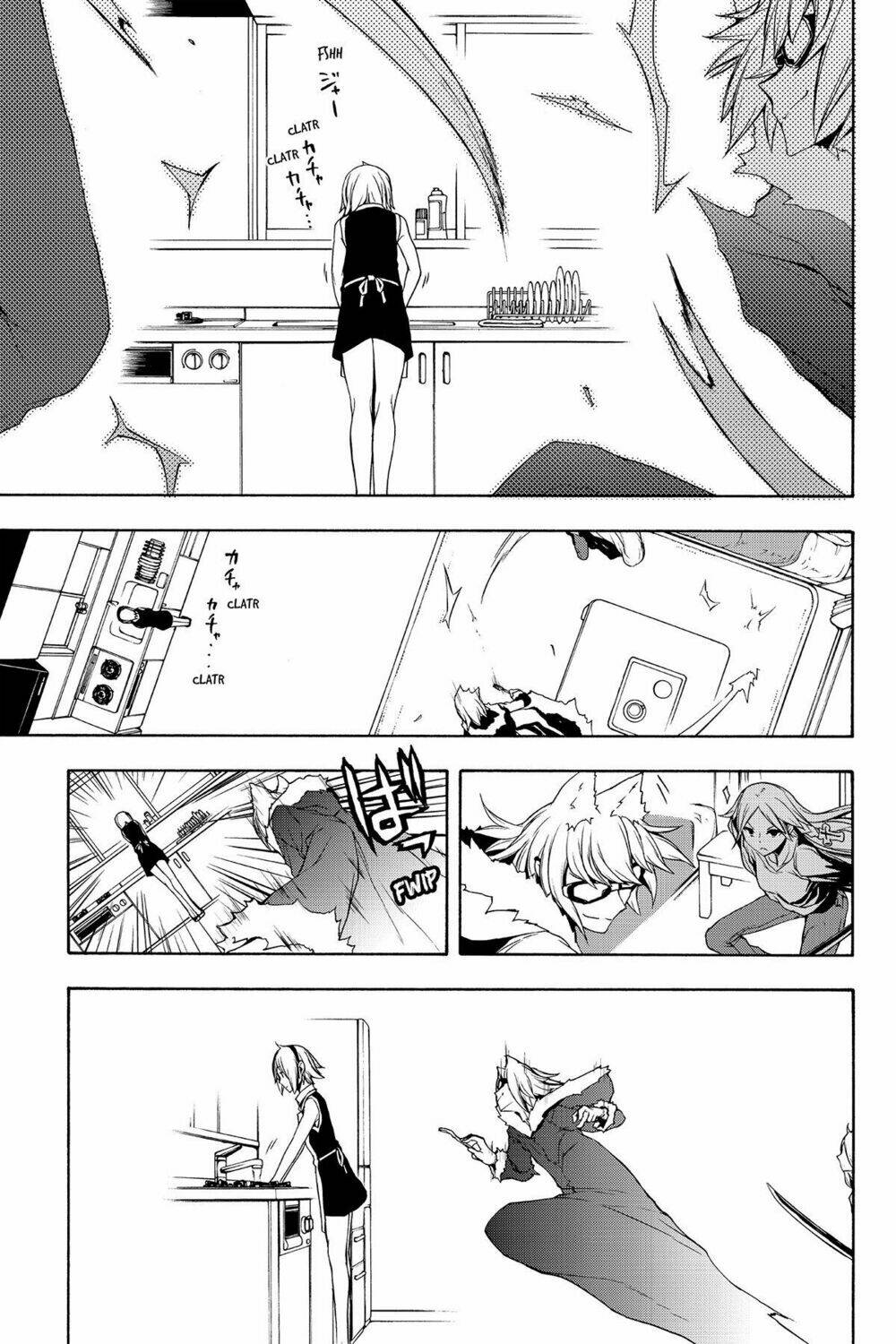 Yozakura Quartet Chapter 110 - Trang 2