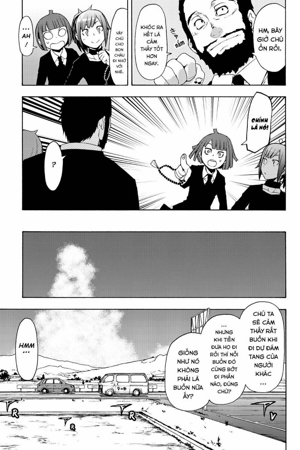 Yozakura Quartet Chapter 110 - Trang 2