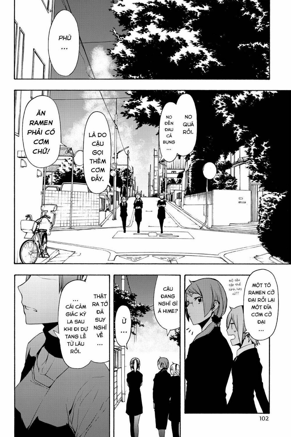 Yozakura Quartet Chapter 110 - Trang 2