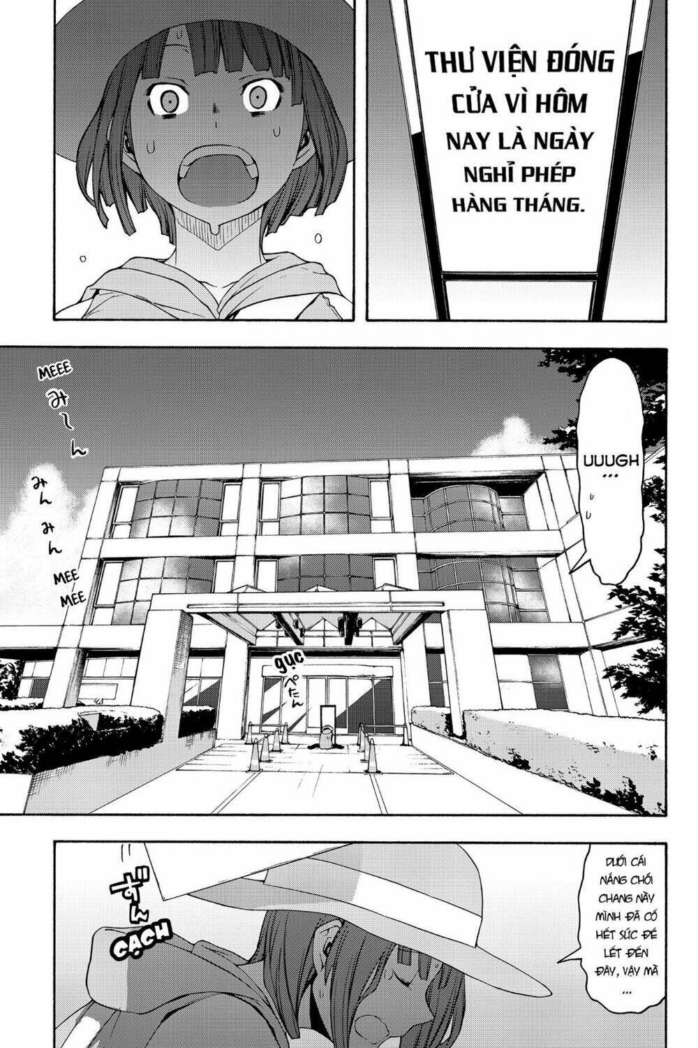 Yozakura Quartet Chapter 109 - Trang 2