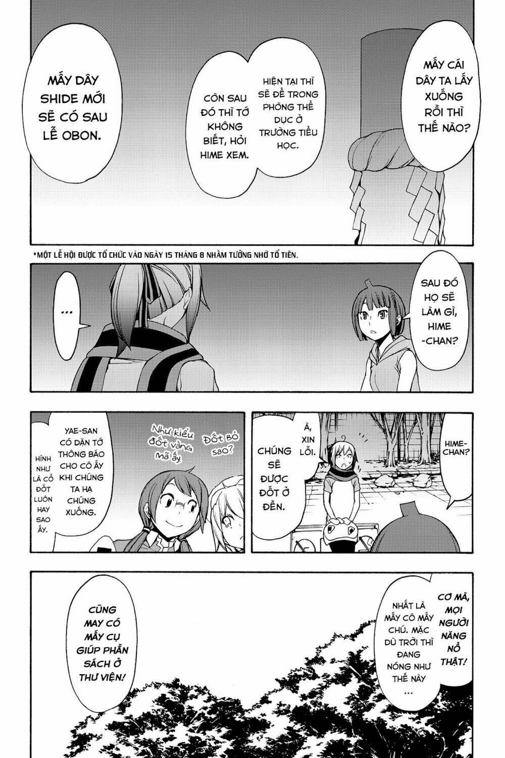 Yozakura Quartet Chapter 109 - Trang 2