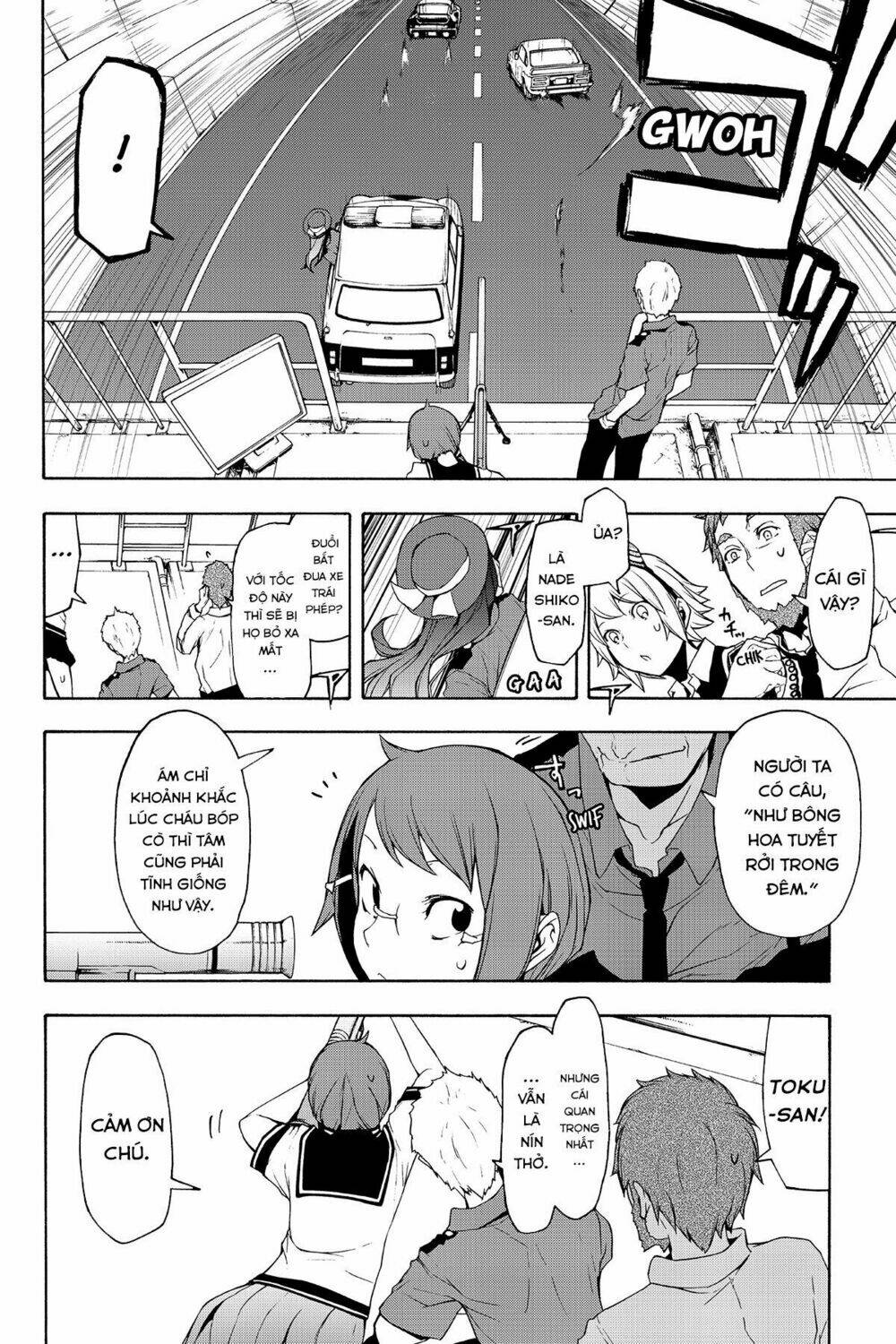 Yozakura Quartet Chapter 105 - Trang 2