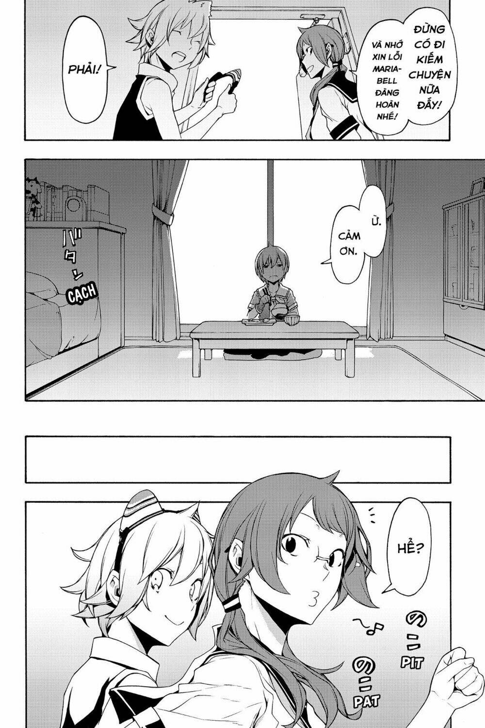 Yozakura Quartet Chapter 105 - Trang 2