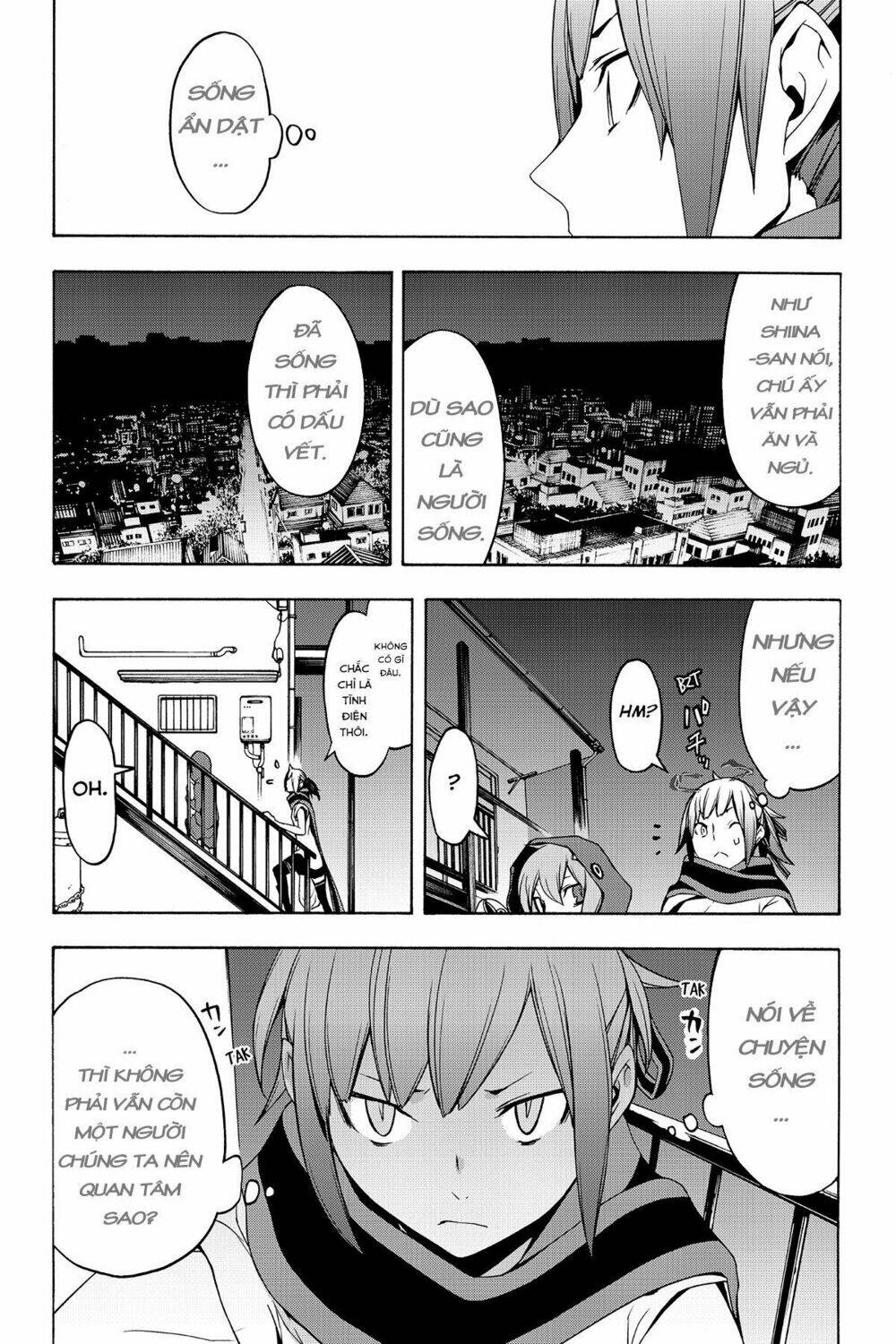 Yozakura Quartet Chapter 104 - Trang 2