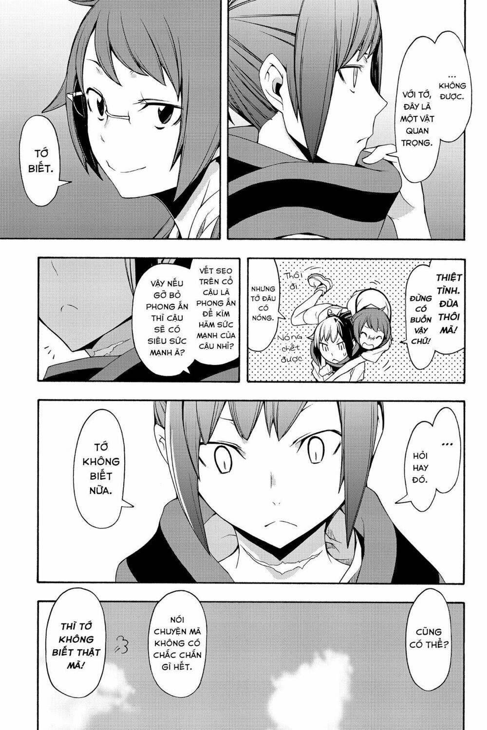 Yozakura Quartet Chapter 104 - Trang 2