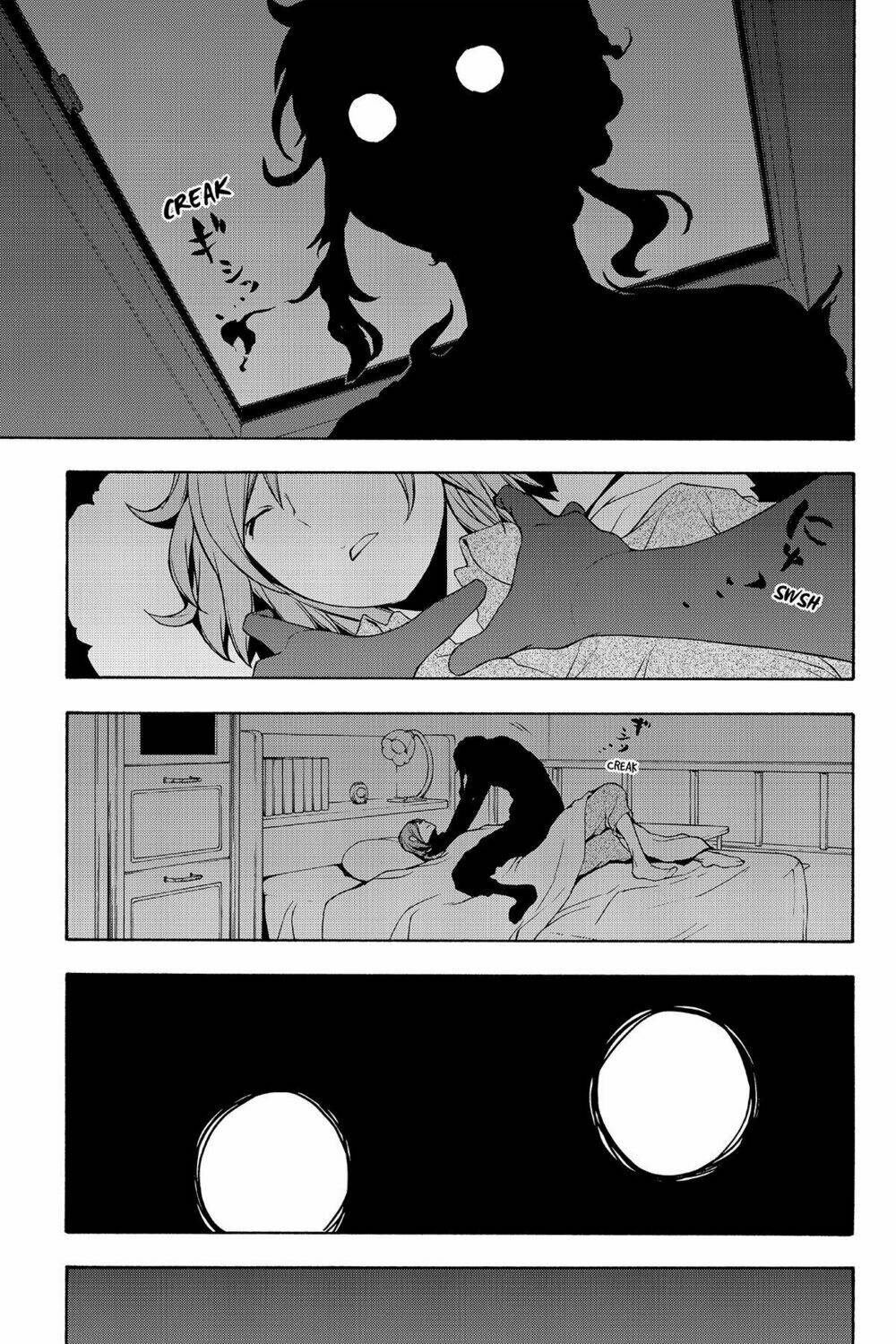 Yozakura Quartet Chapter 103 - Trang 2