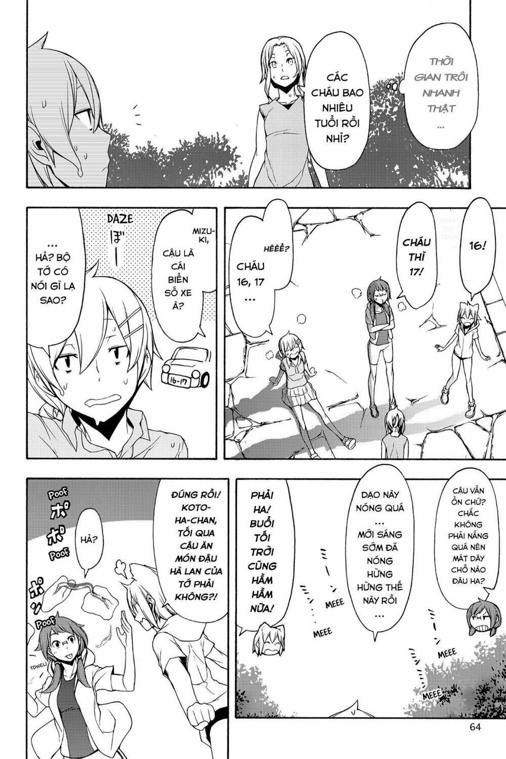 Yozakura Quartet Chapter 102 - Trang 2