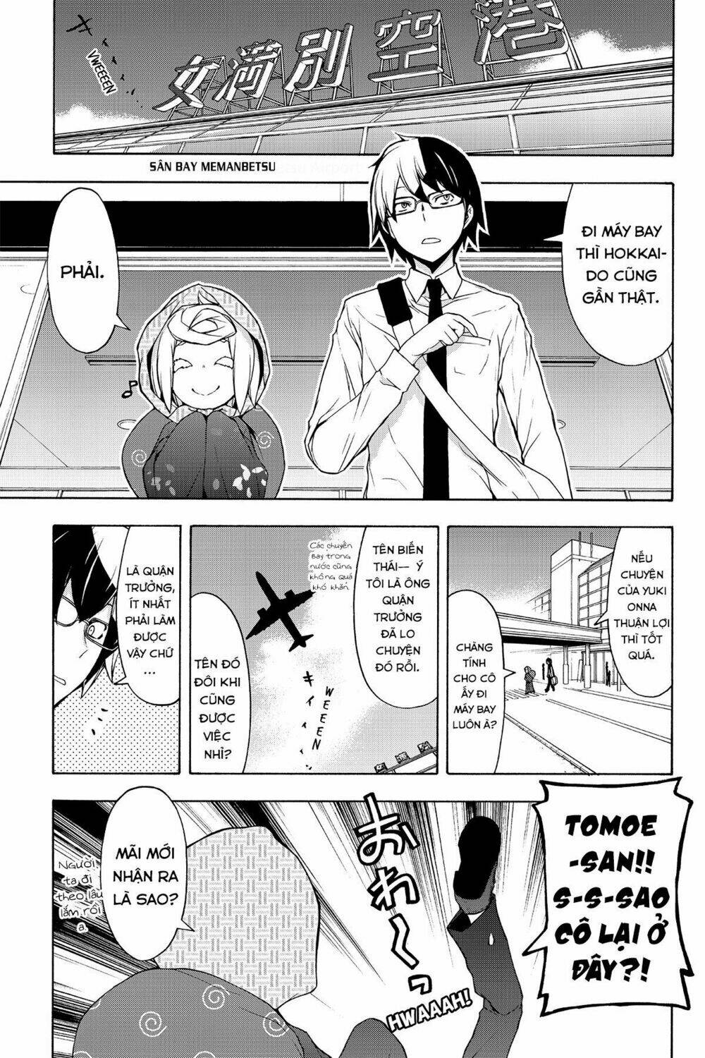 Yozakura Quartet Chapter 101 - Trang 2