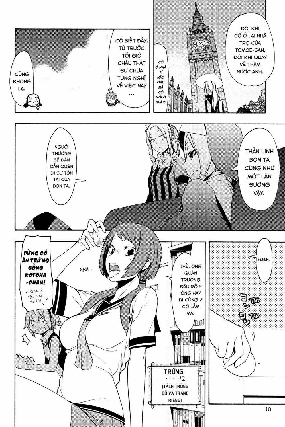 Yozakura Quartet Chapter 100 - Trang 2