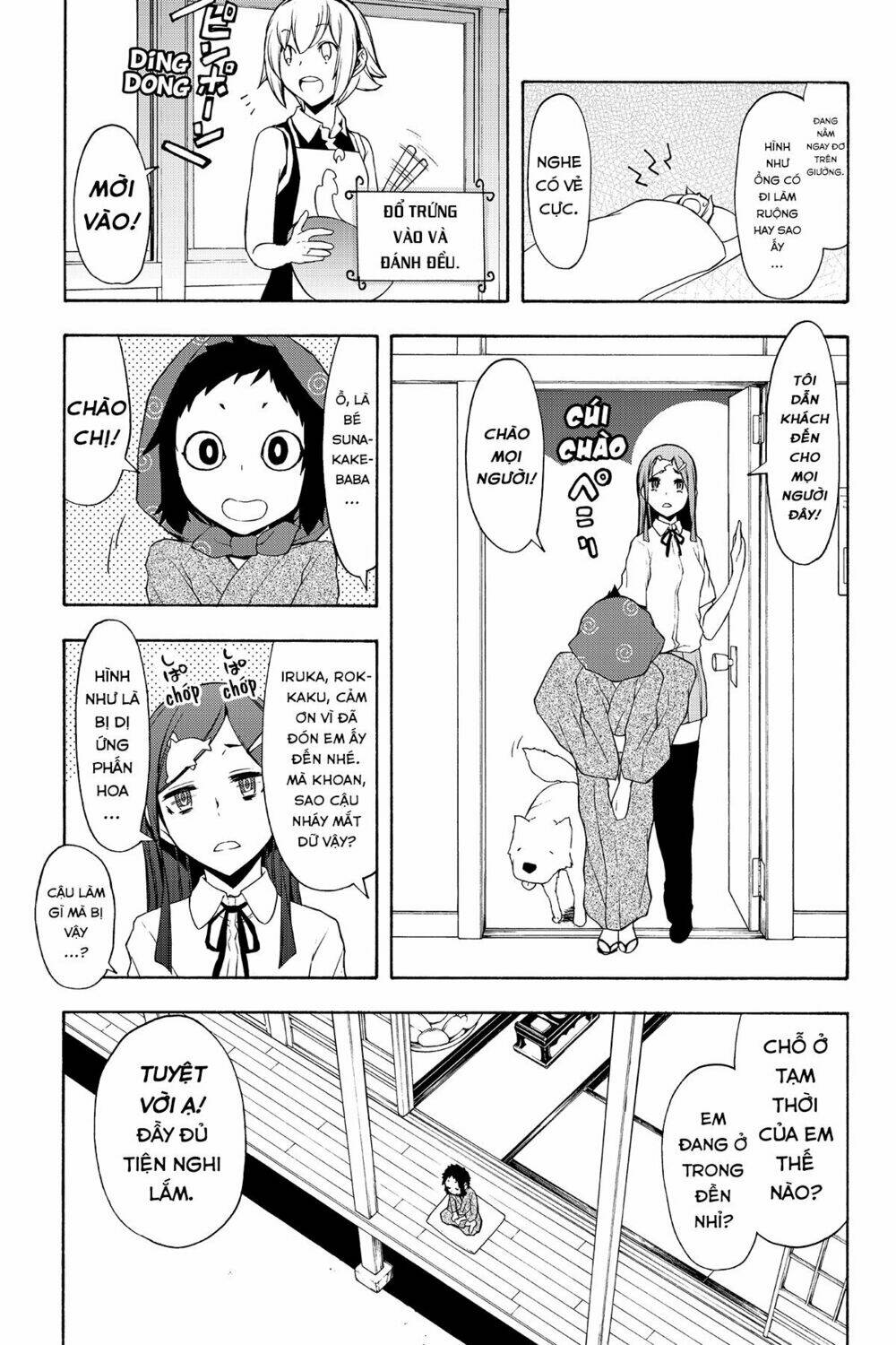 Yozakura Quartet Chapter 100 - Trang 2