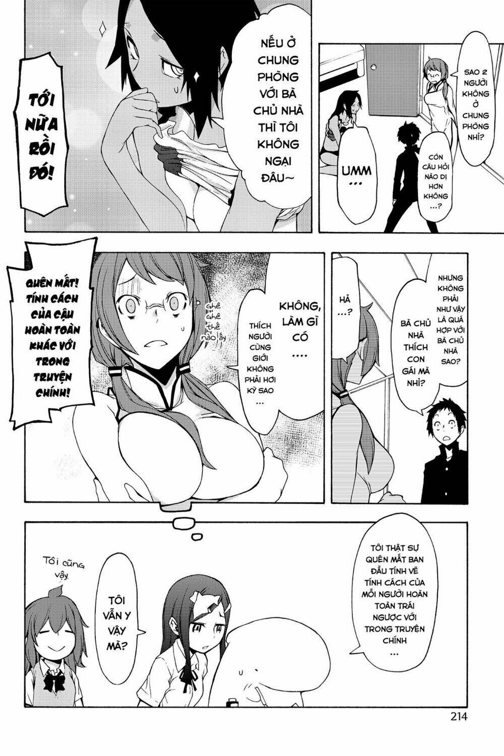 Yozakura Quartet Chapter 99.5 - Trang 2