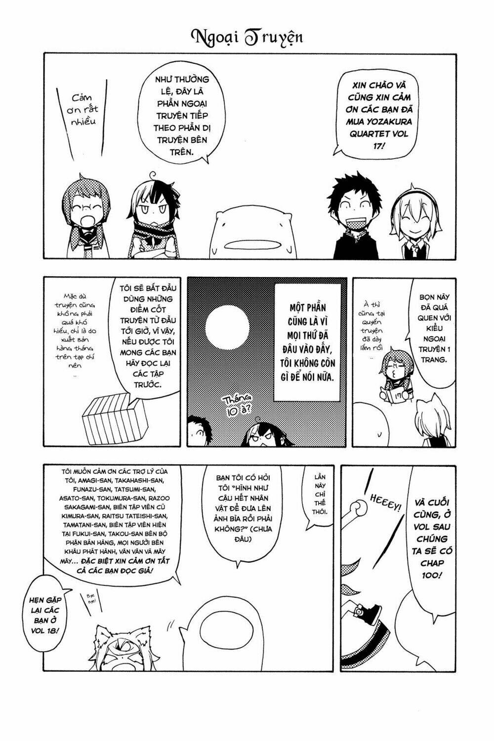 Yozakura Quartet Chapter 99.5 - Trang 2