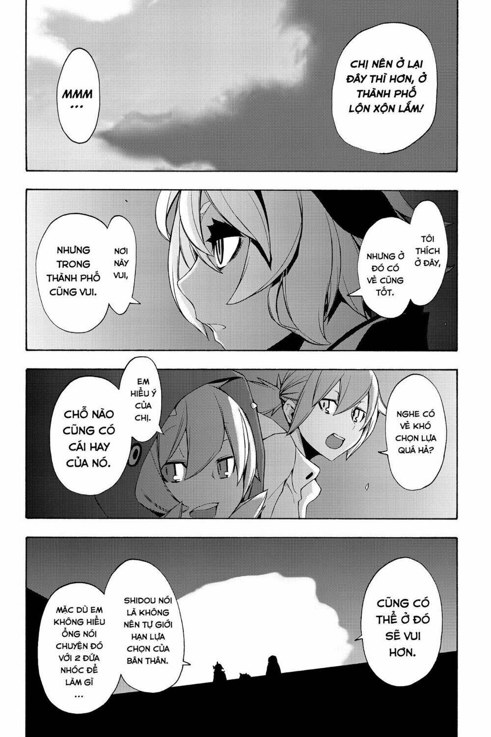 Yozakura Quartet Chapter 99 - Trang 2