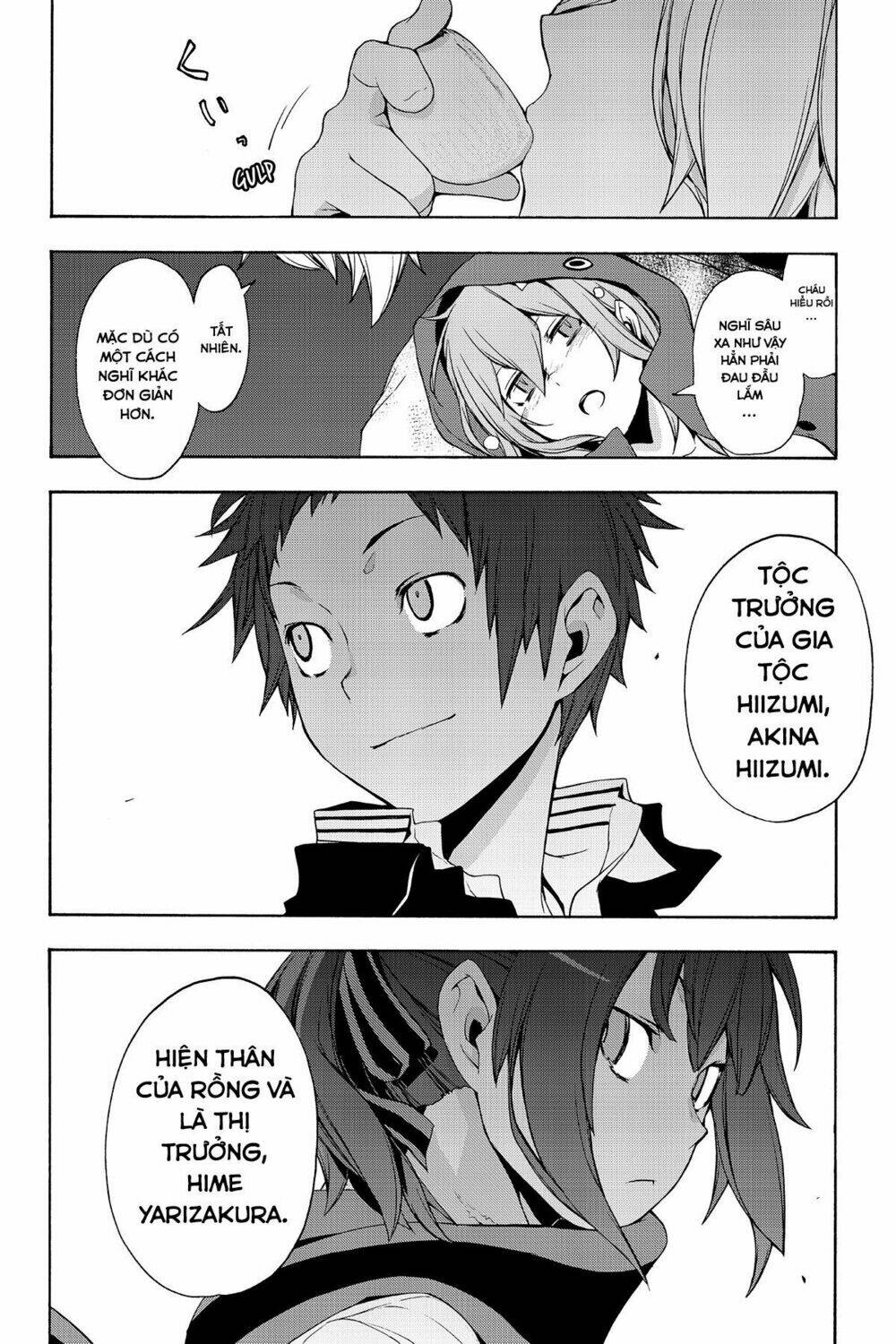 Yozakura Quartet Chapter 99 - Trang 2