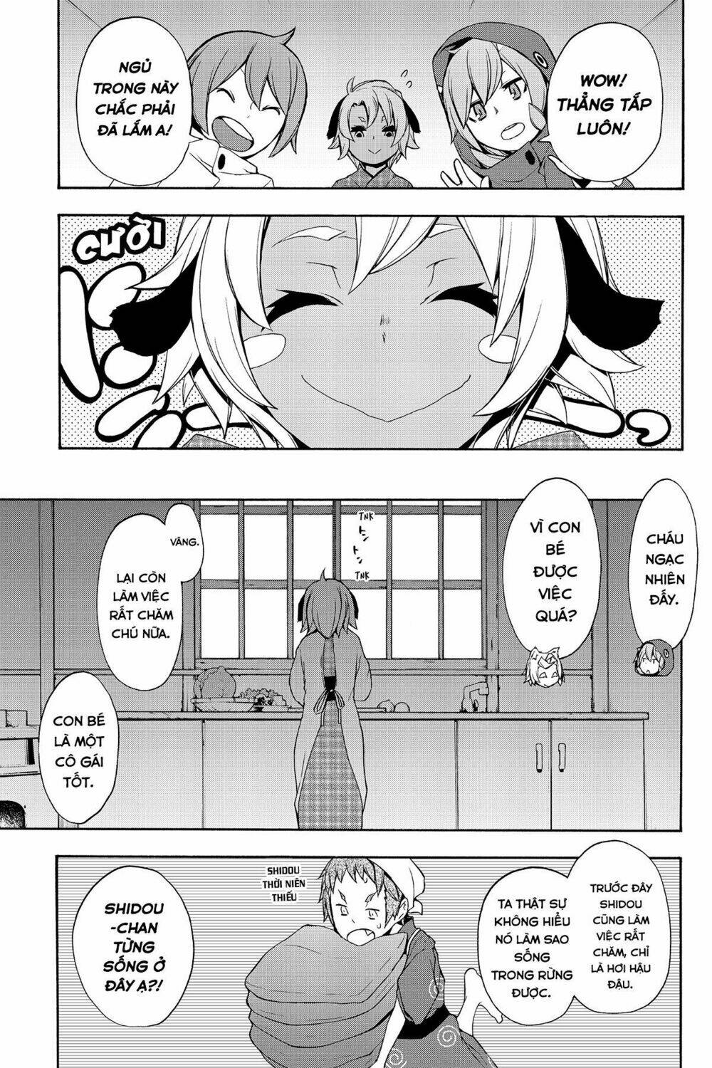 Yozakura Quartet Chapter 99 - Trang 2