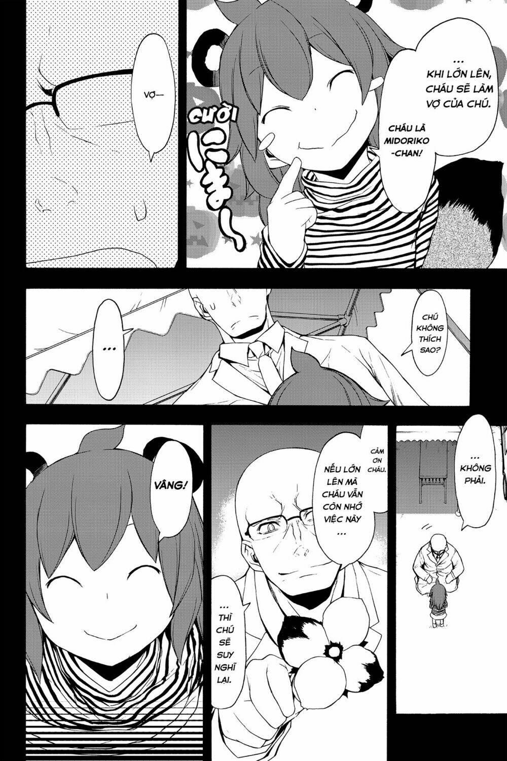 Yozakura Quartet Chapter 98 - Trang 2