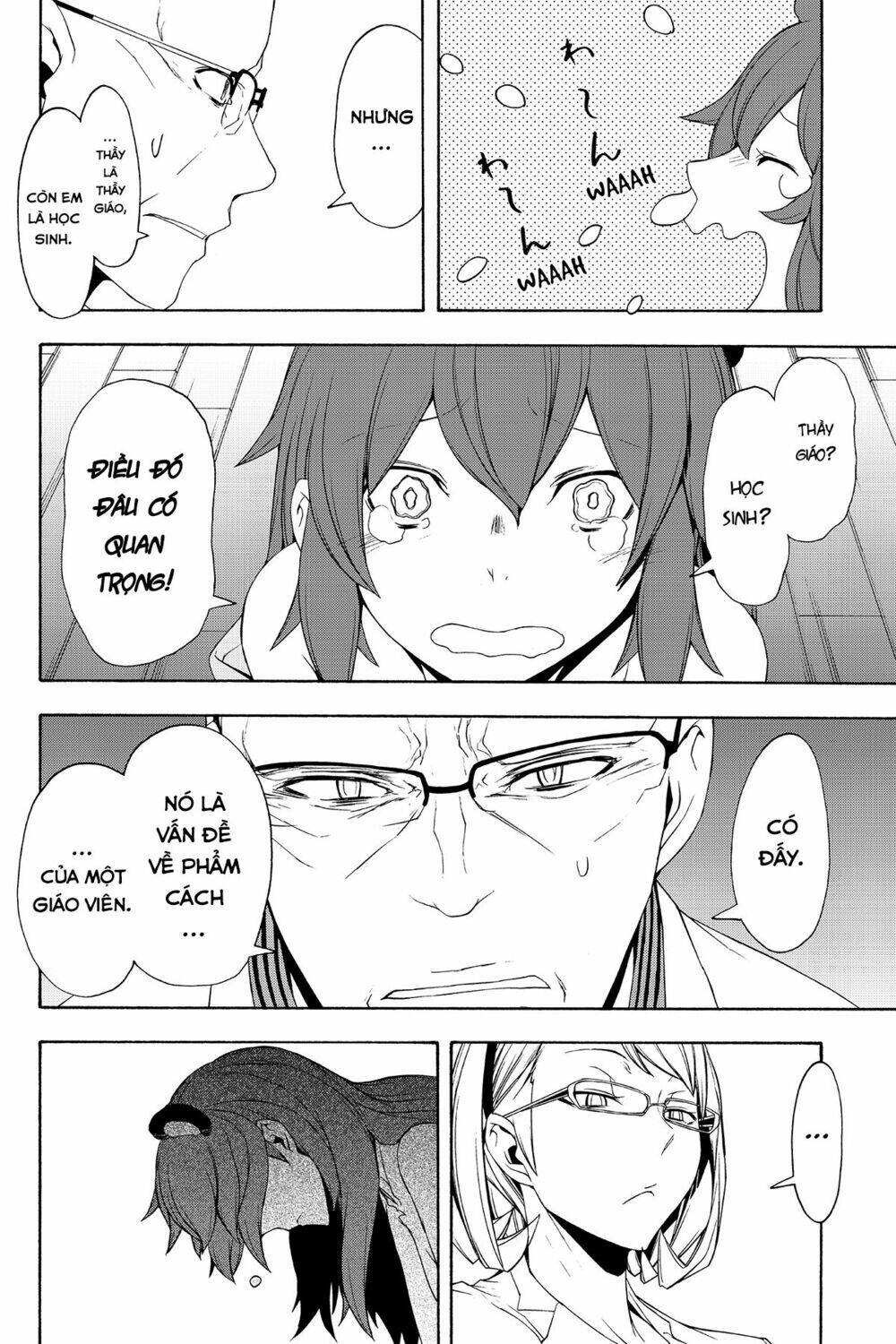 Yozakura Quartet Chapter 98 - Trang 2