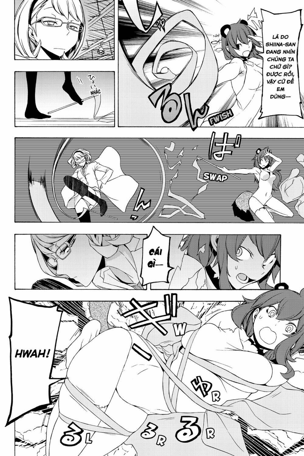 Yozakura Quartet Chapter 98 - Trang 2