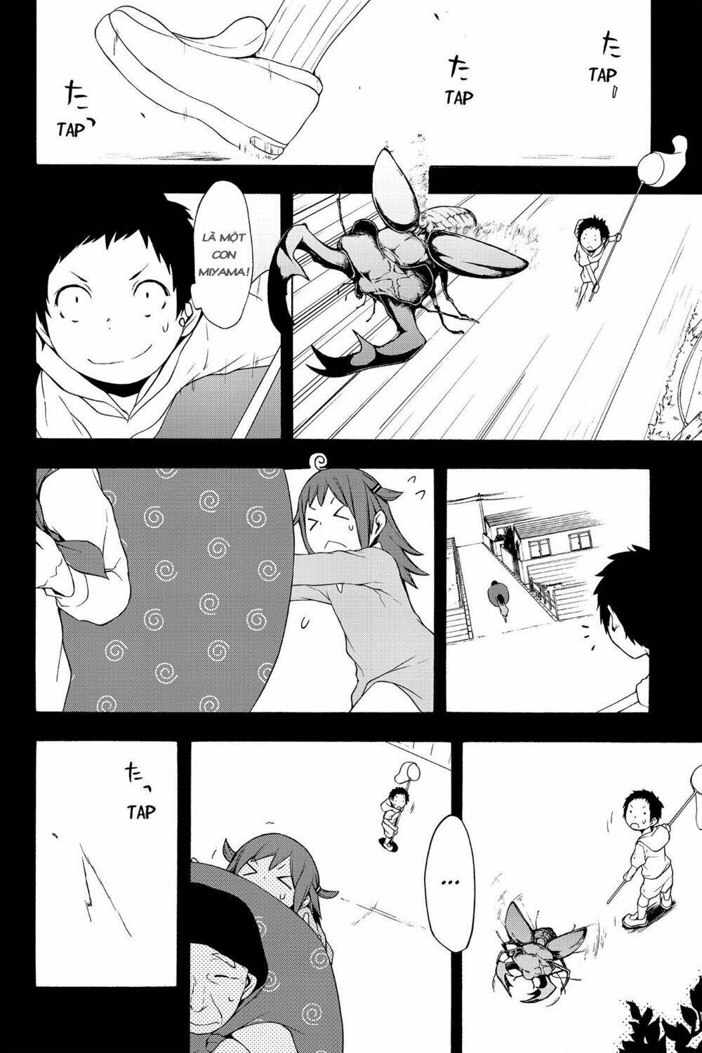 Yozakura Quartet Chapter 97 - Trang 2