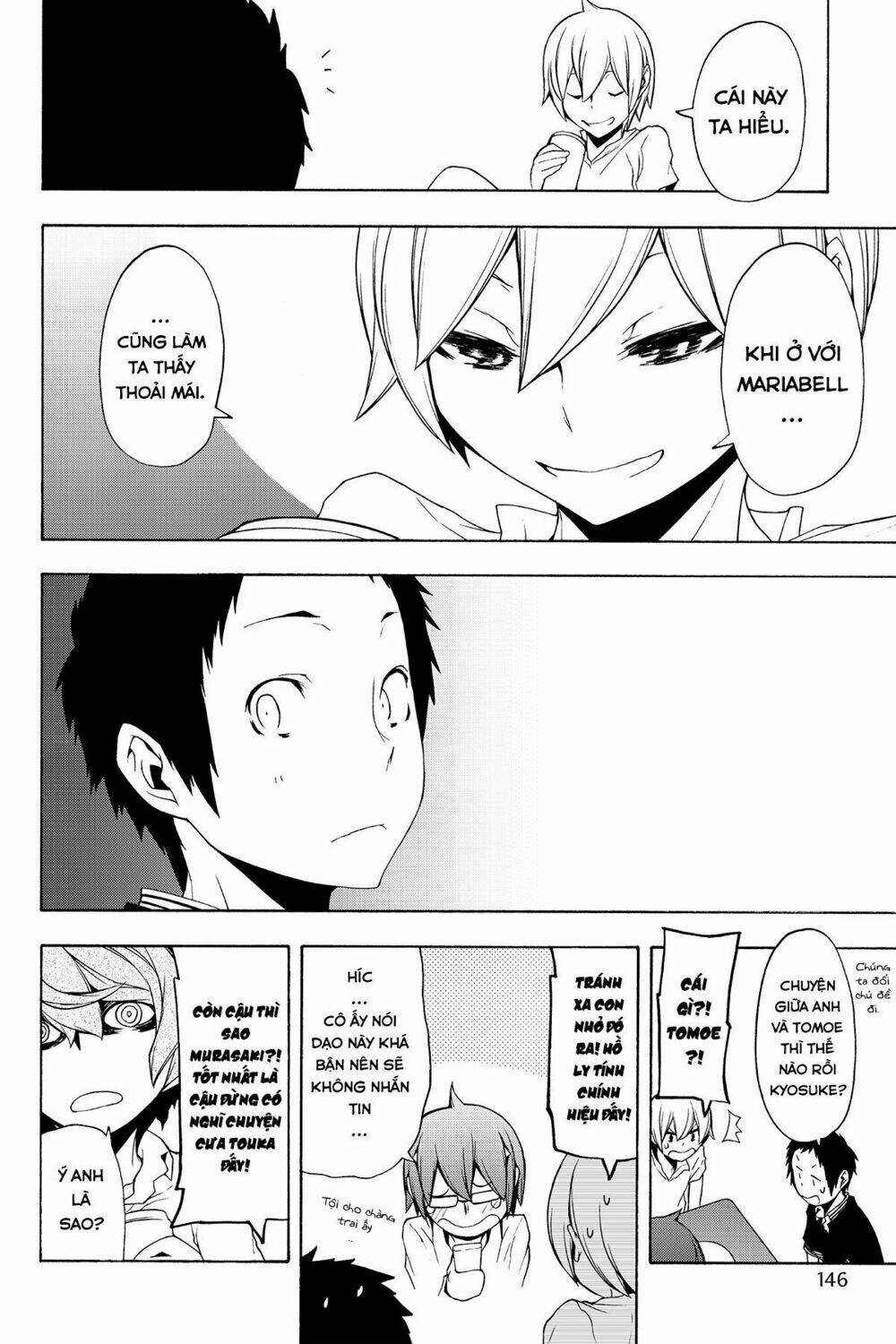 Yozakura Quartet Chapter 97 - Trang 2