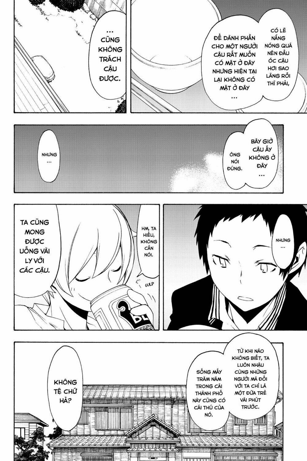 Yozakura Quartet Chapter 97 - Trang 2