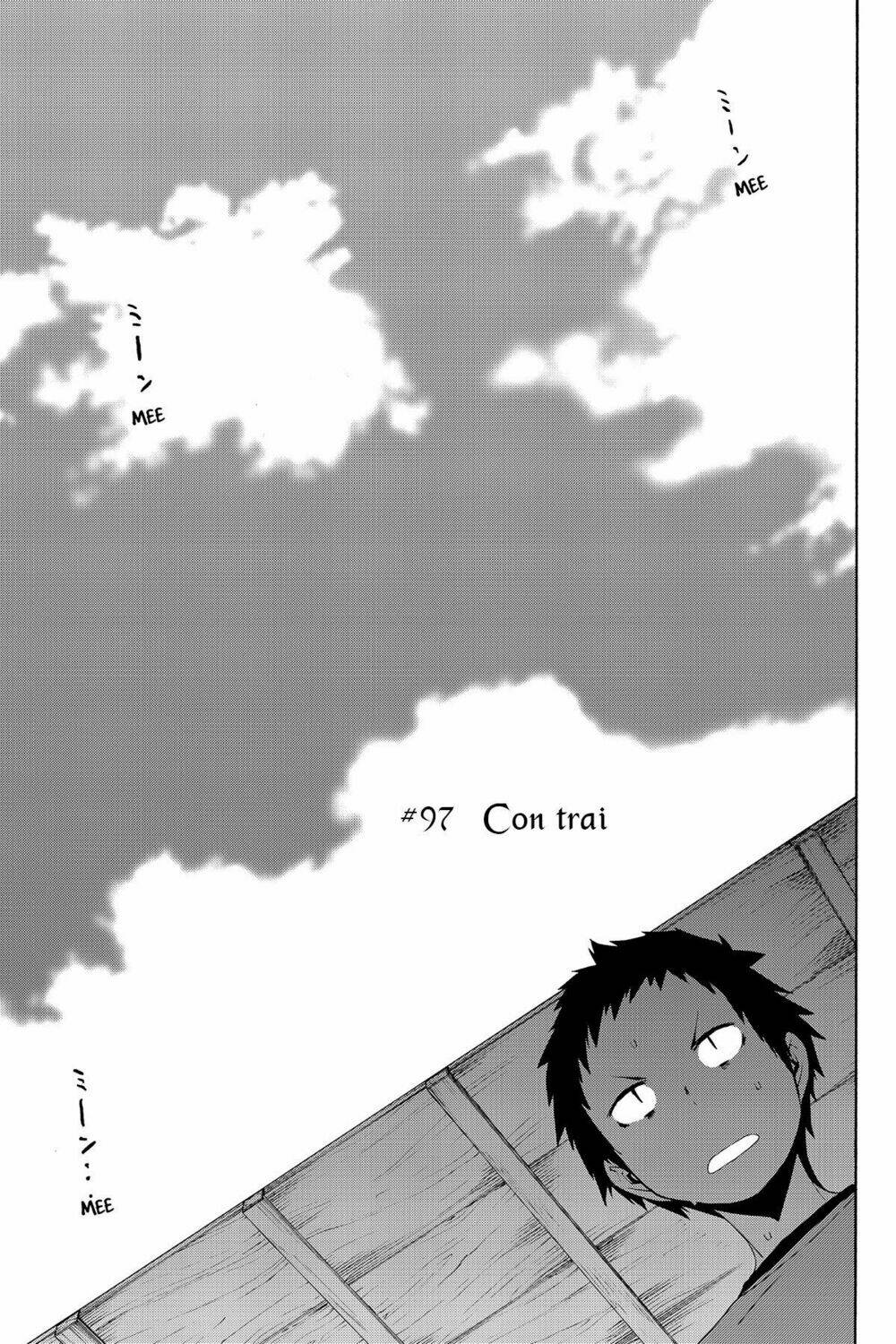 Yozakura Quartet Chapter 97 - Trang 2