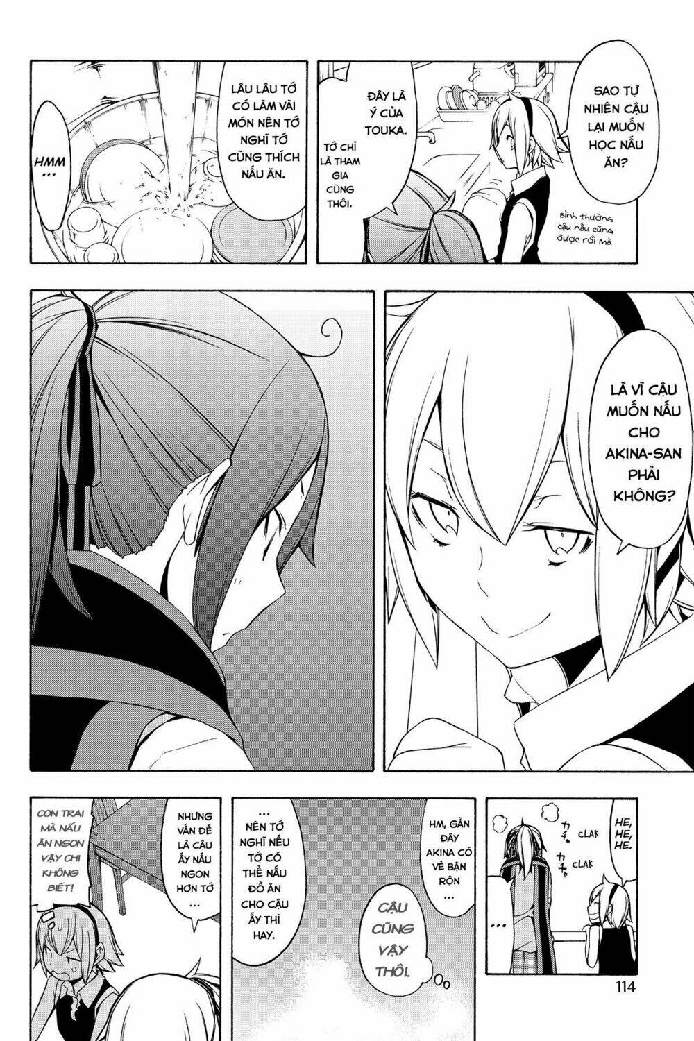 Yozakura Quartet Chapter 96 - Trang 2