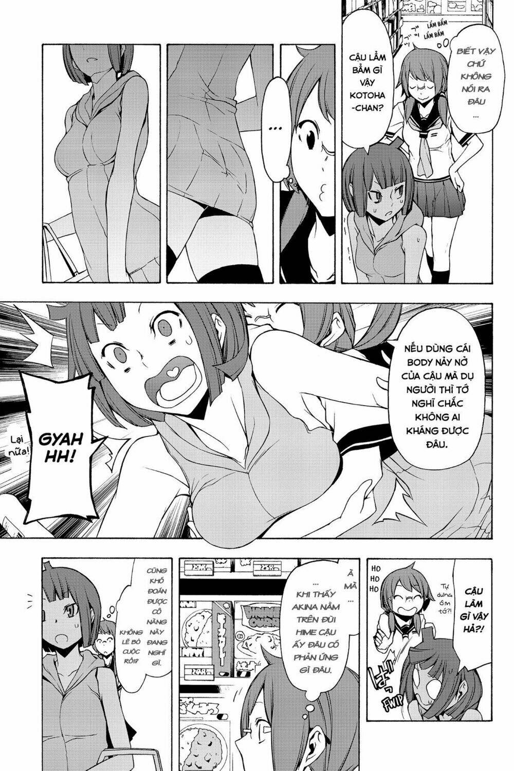 Yozakura Quartet Chapter 96 - Trang 2