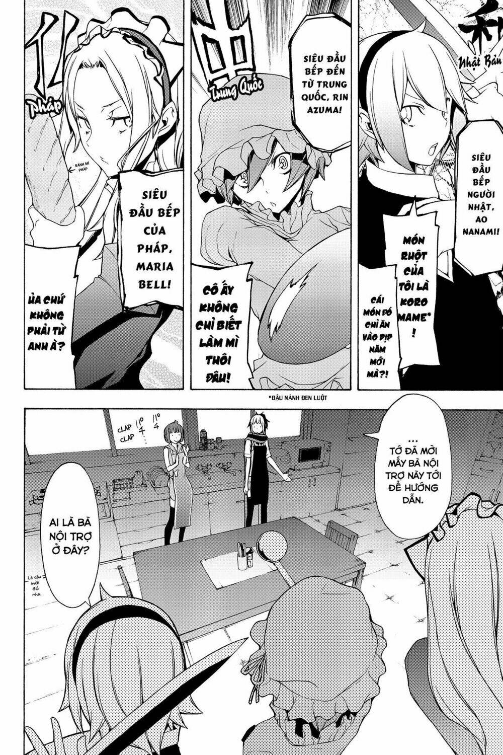 Yozakura Quartet Chapter 96 - Trang 2