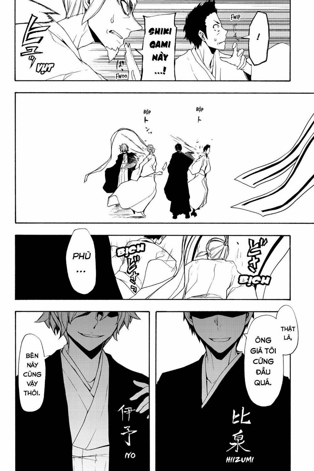 Yozakura Quartet Chapter 95 - Trang 2