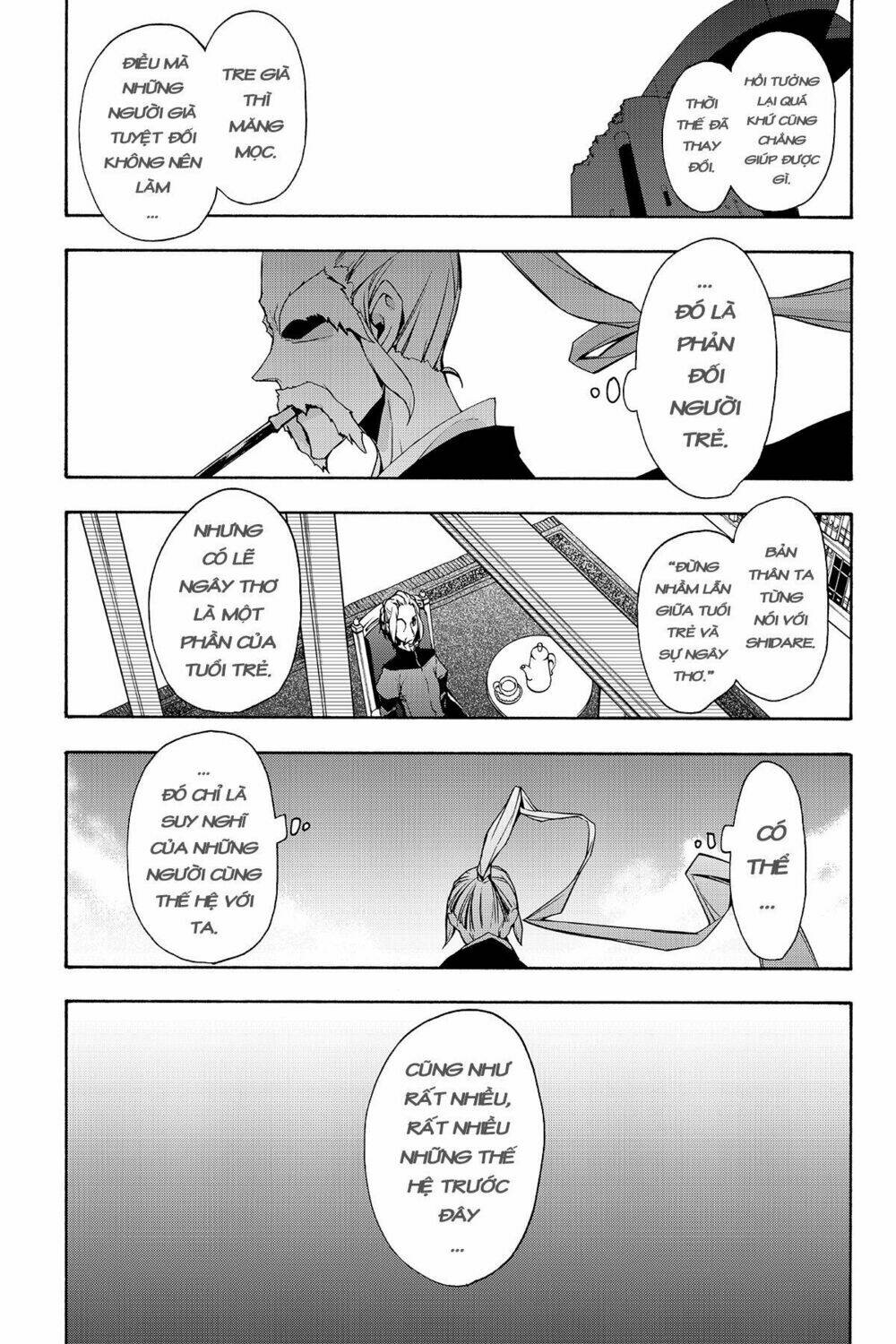 Yozakura Quartet Chapter 94 - Trang 2