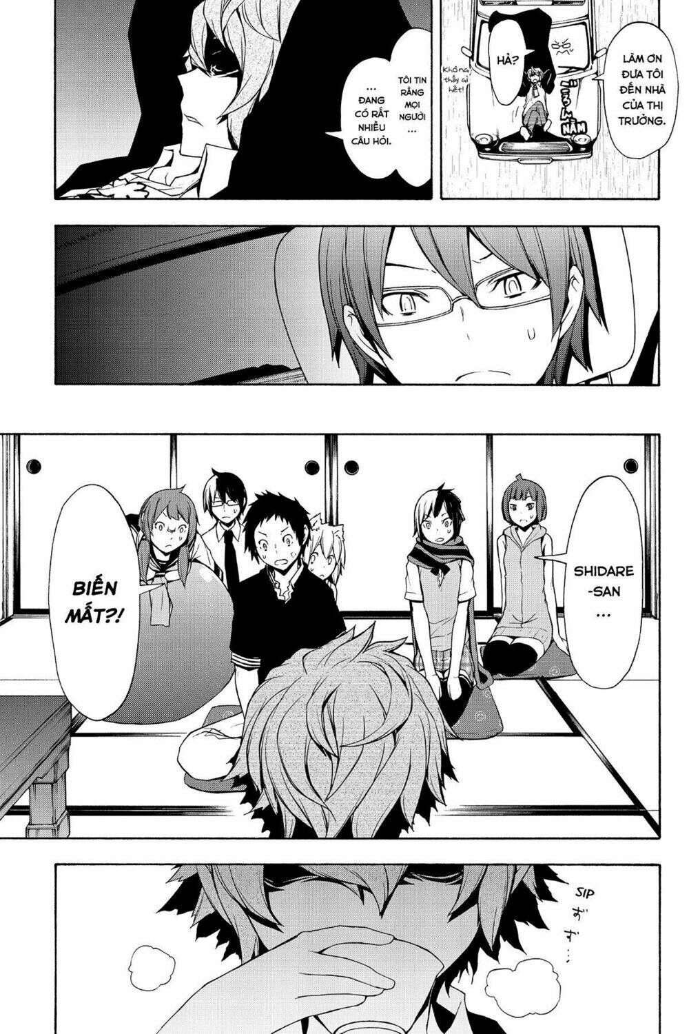 Yozakura Quartet Chapter 93 - Trang 2