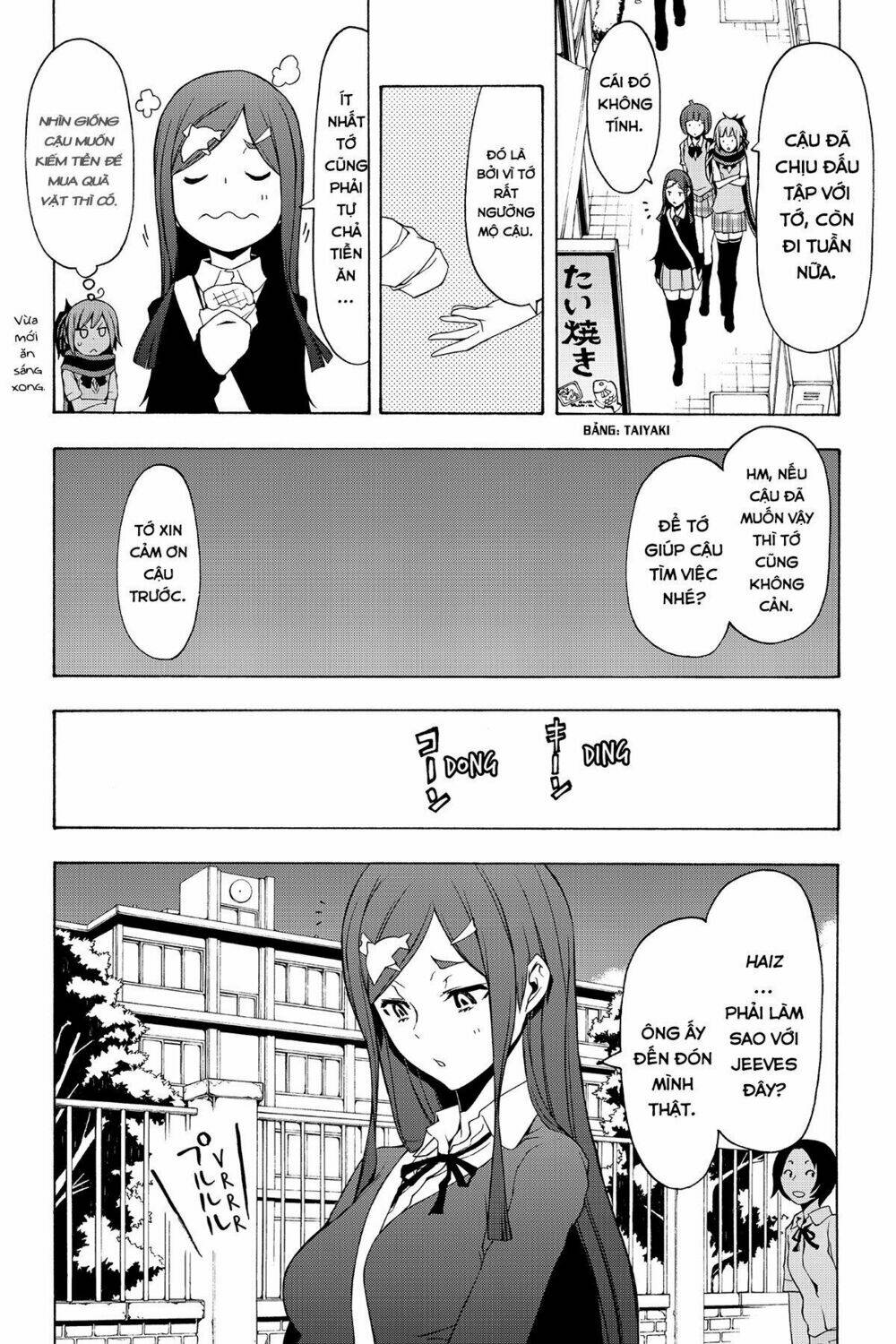 Yozakura Quartet Chapter 92 - Trang 2