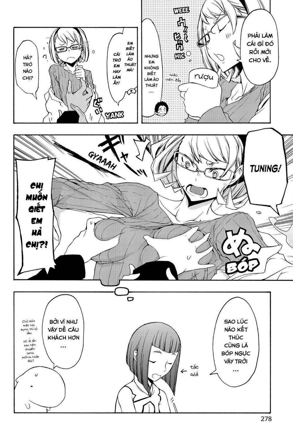 Yozakura Quartet Chapter 91.5 - Trang 2