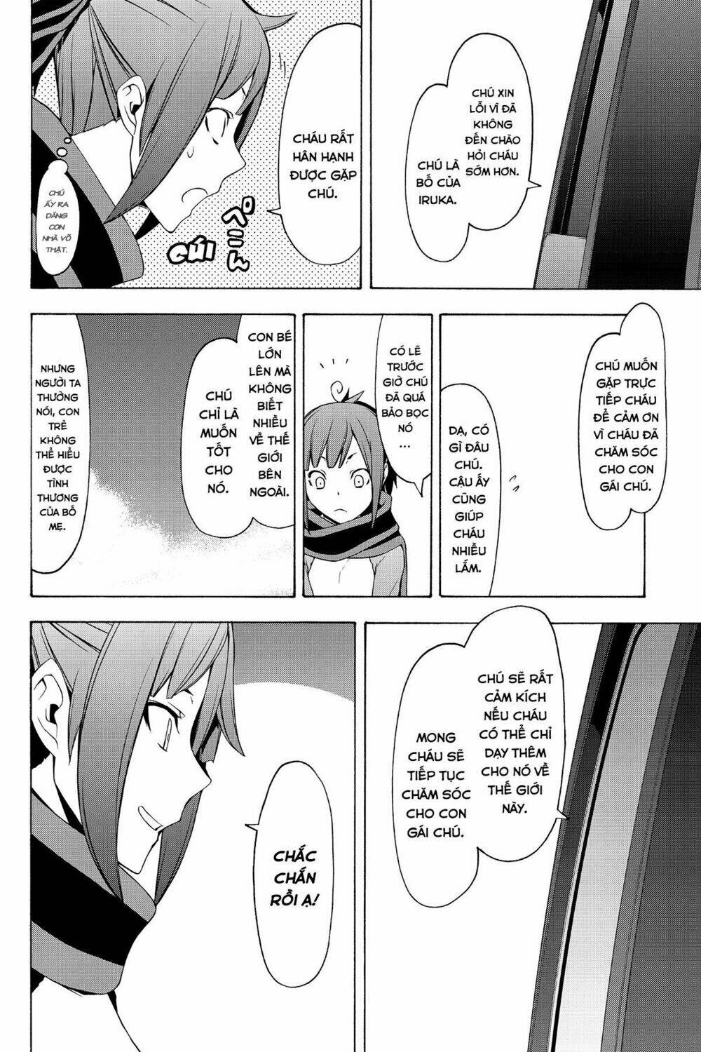 Yozakura Quartet Chapter 91.1 - Trang 2