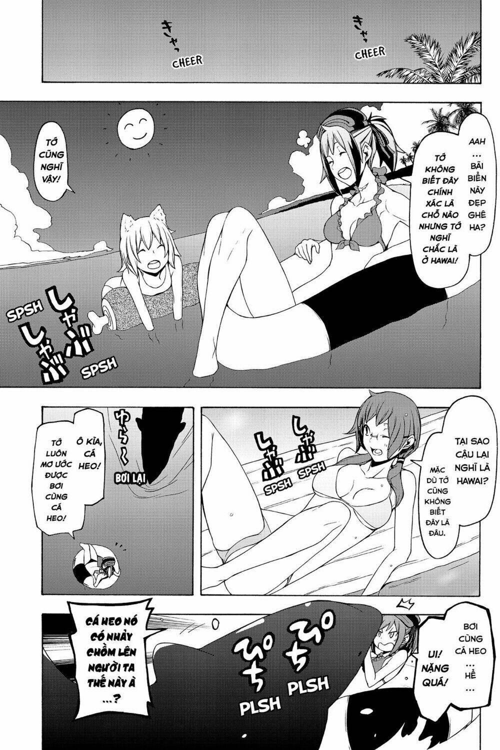 Yozakura Quartet Chapter 91.1 - Trang 2