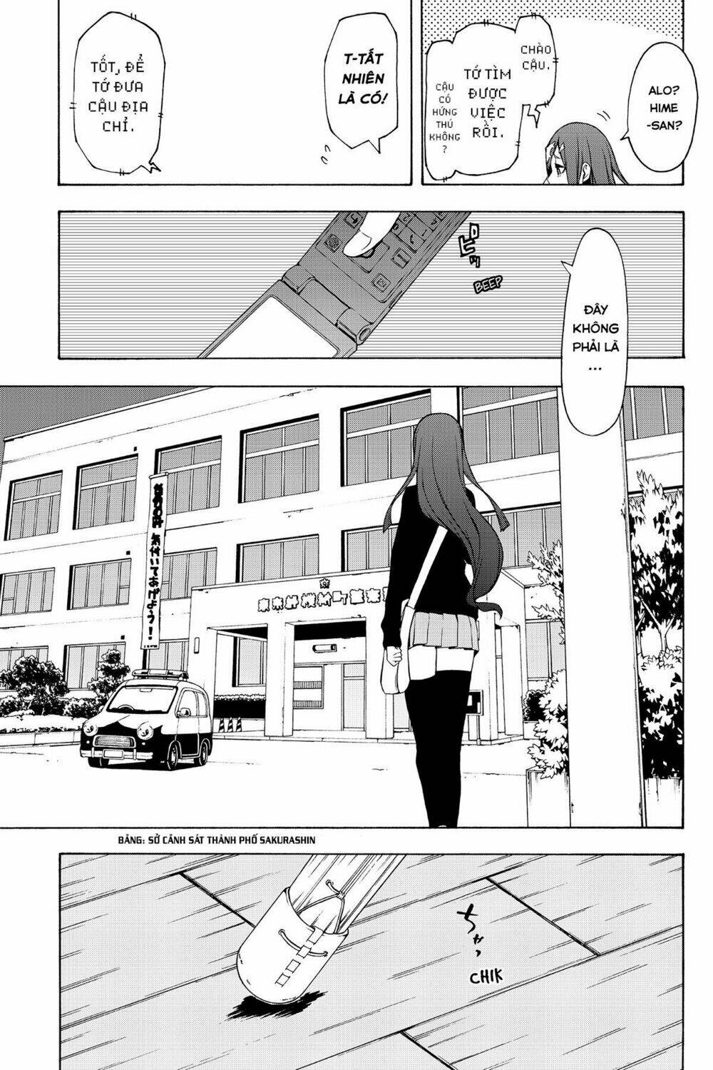 Yozakura Quartet Chapter 91.1 - Trang 2