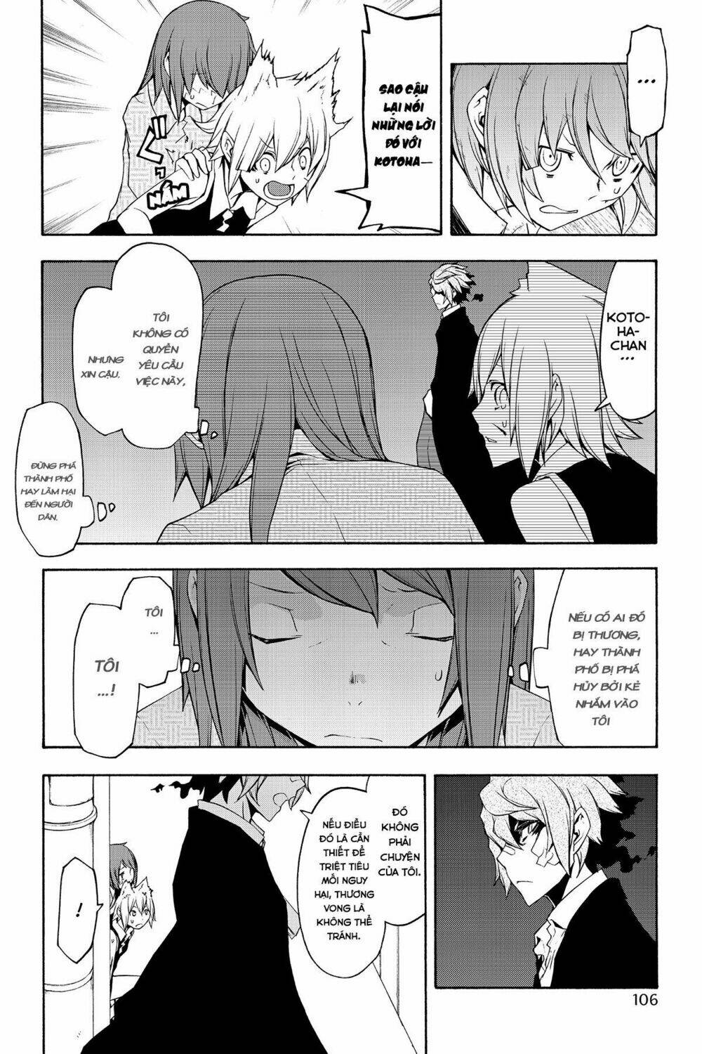 Yozakura Quartet Chapter 89 - Trang 2