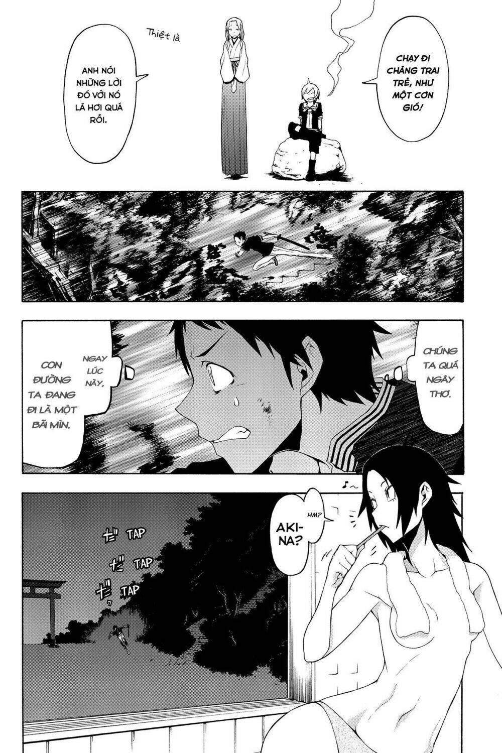 Yozakura Quartet Chapter 88 - Trang 2