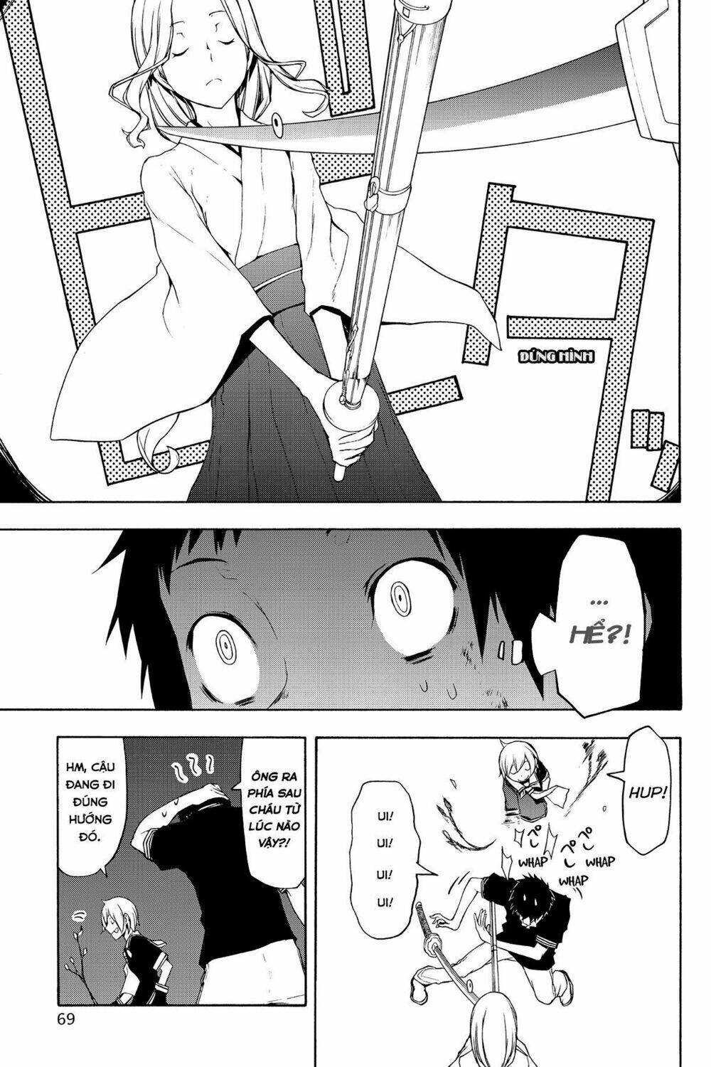 Yozakura Quartet Chapter 88 - Trang 2