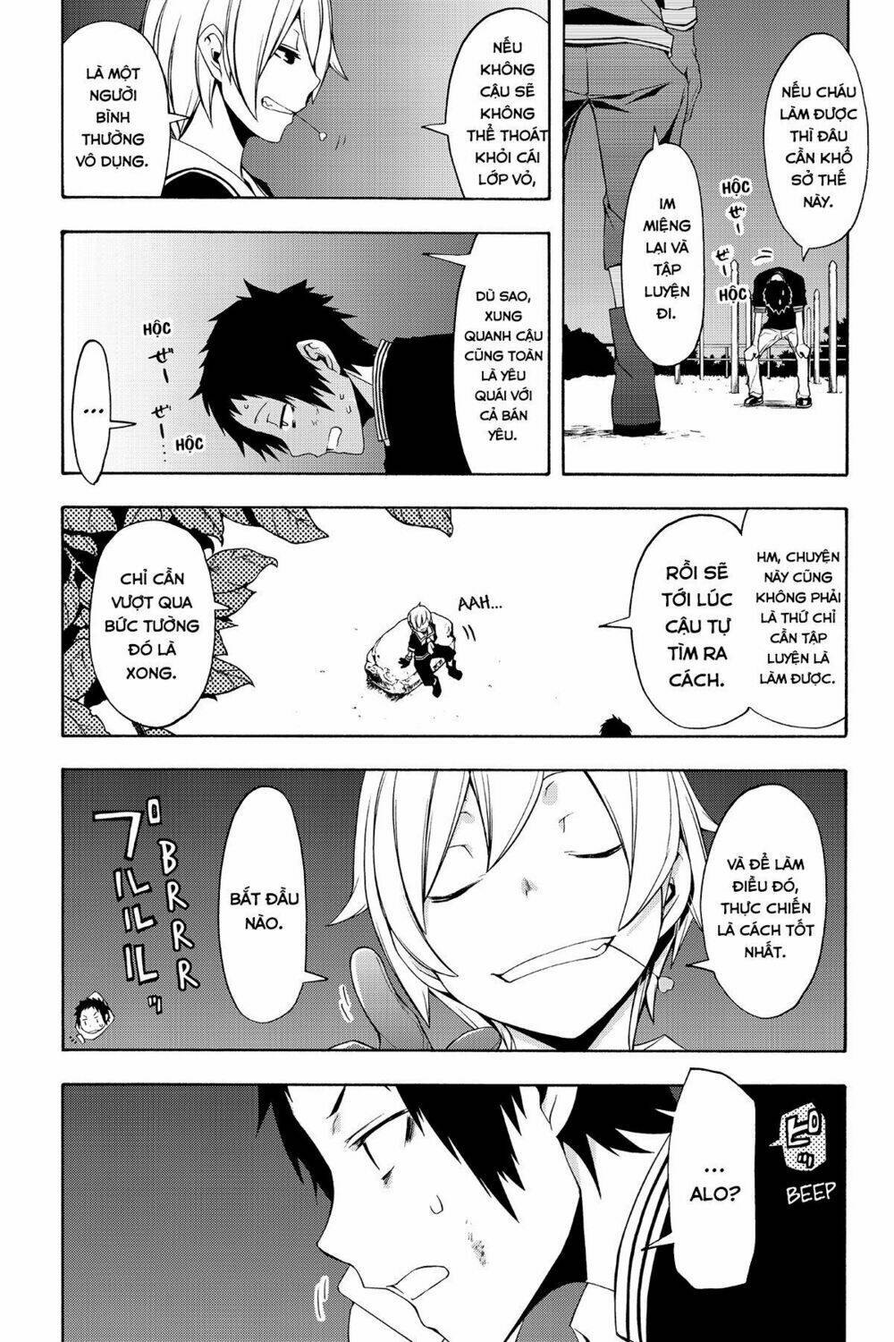 Yozakura Quartet Chapter 88 - Trang 2