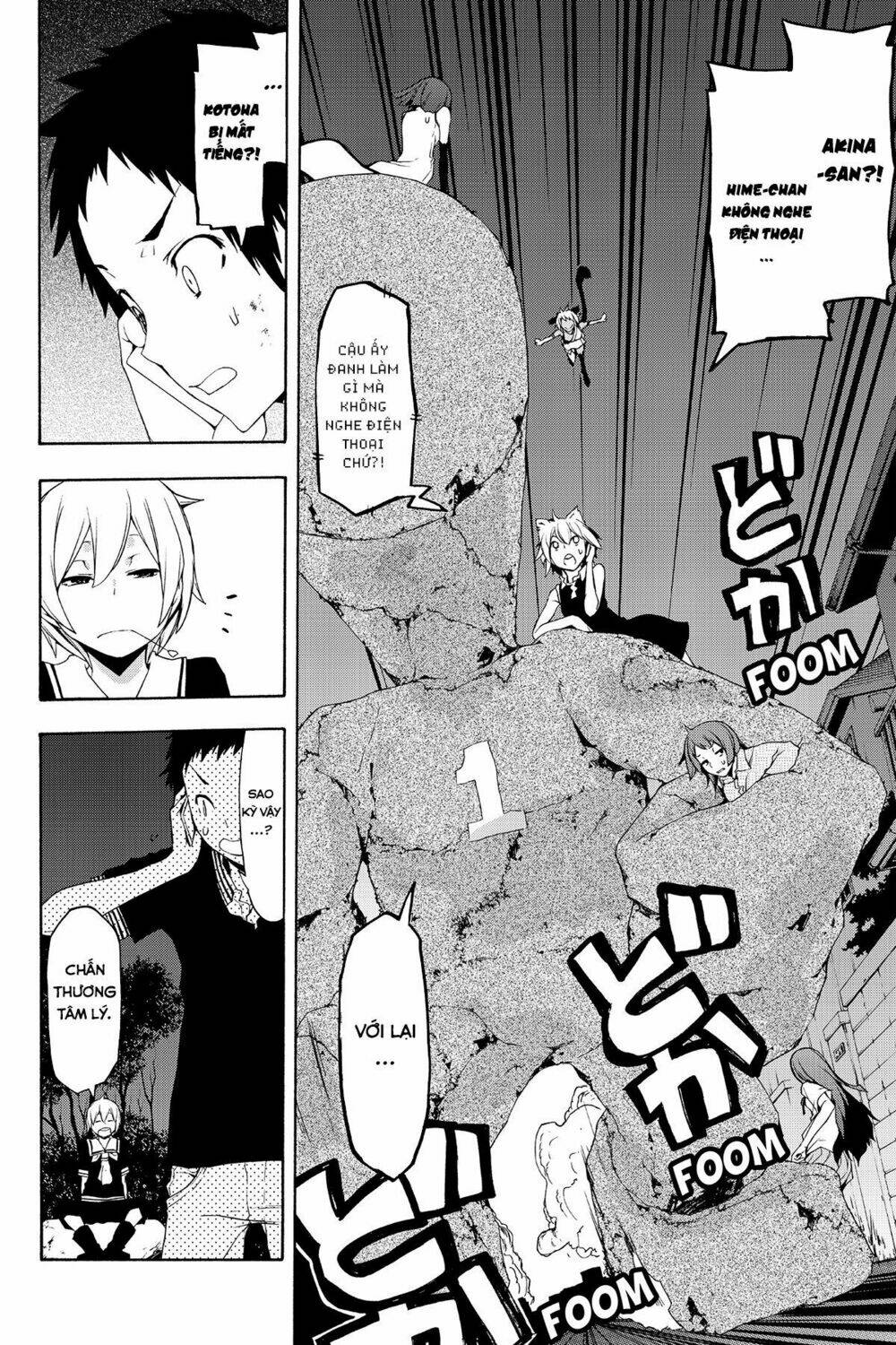 Yozakura Quartet Chapter 88 - Trang 2