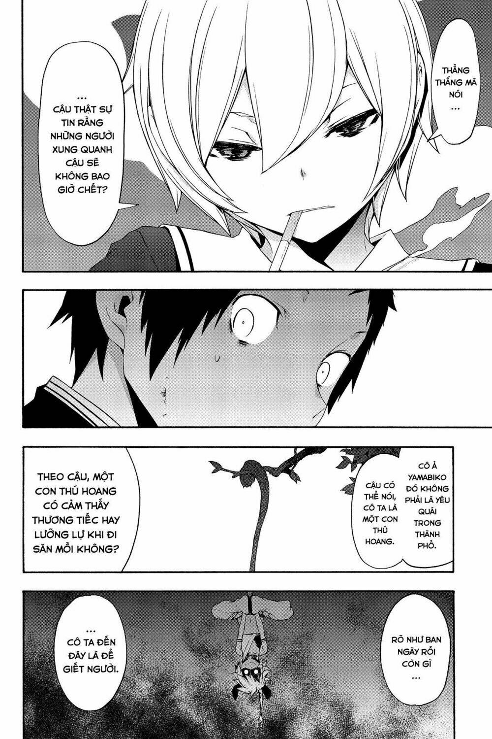 Yozakura Quartet Chapter 88 - Trang 2