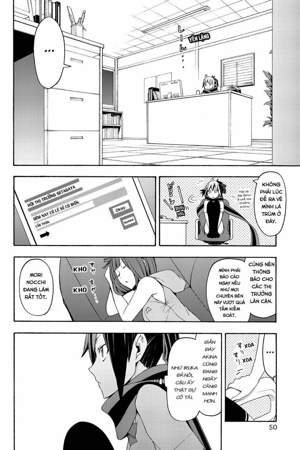 Yozakura Quartet Chapter 87 - Trang 2