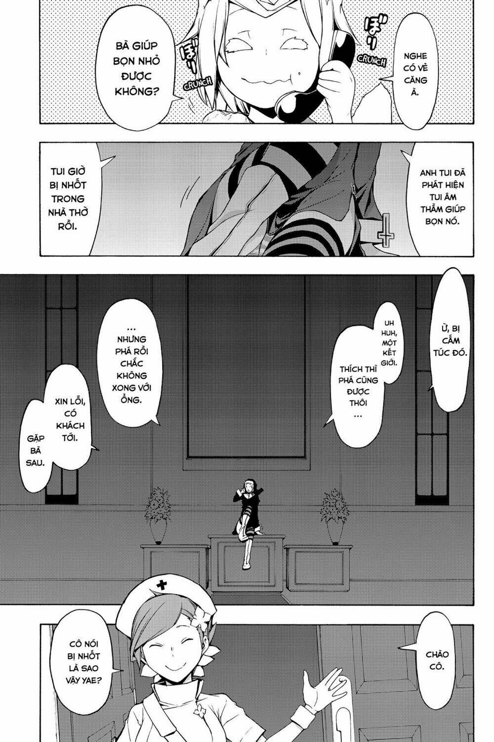 Yozakura Quartet Chapter 87 - Trang 2