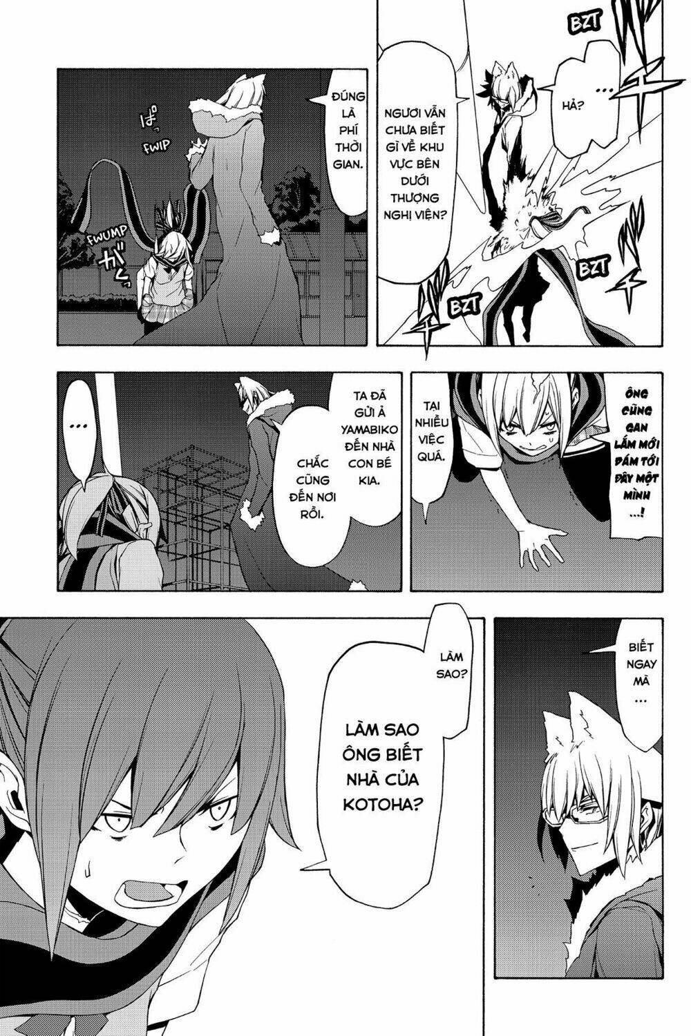 Yozakura Quartet Chapter 87 - Trang 2