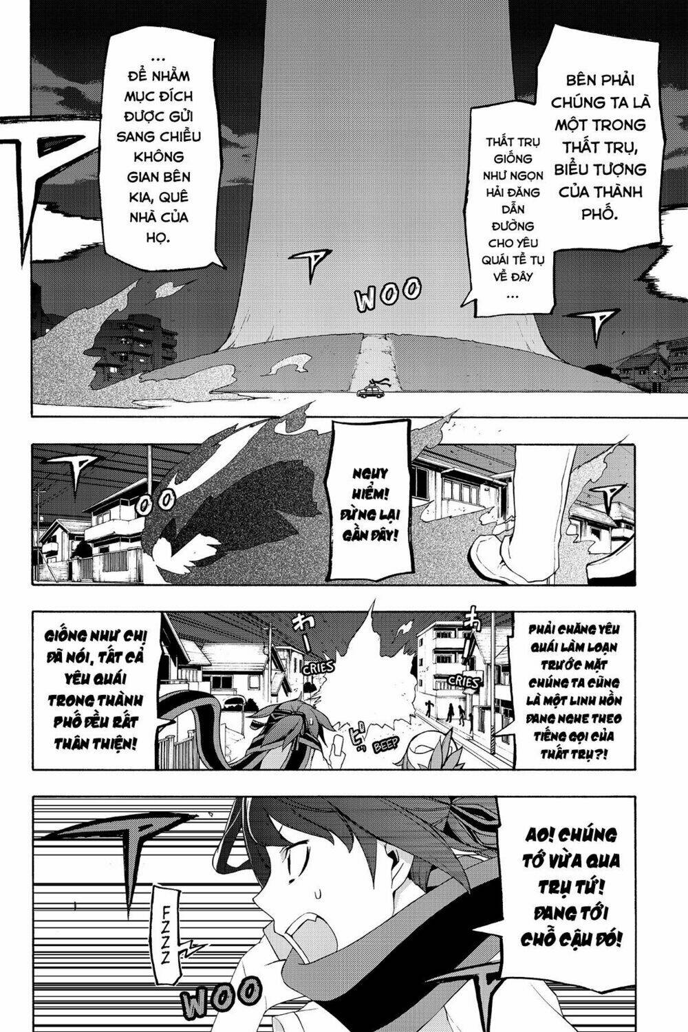 Yozakura Quartet Chapter 85.1 - Trang 2